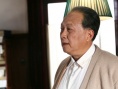 大格局
