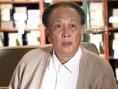 大格局