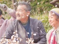 多彩人生