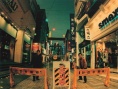 同伙