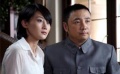 许绍雄“老不正经”献损招 徐峥惹哭“丈母娘”