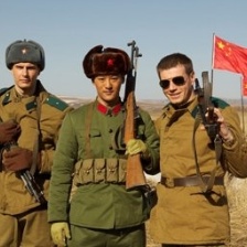 老哨卡