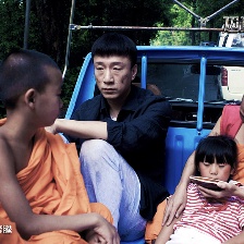 邊境風(fēng)云