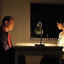 眾女的謊言