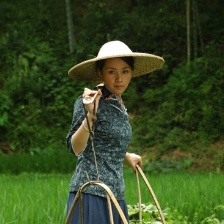 阿妹