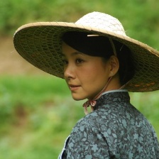阿妹