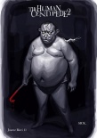 人體蜈蚣2