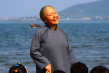 漁旗