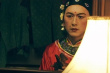 高甲第一丑