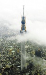 劇場版 東京天空樹 世界的秘密