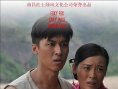女人河