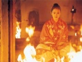 中天
