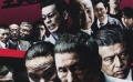 北野武《極惡非道2》角色海報(bào) 黑幫惡斗即將上演