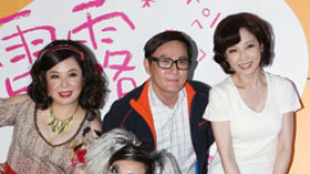 张信哲指内地创作力不如台湾 舞台剧二八发型雷人