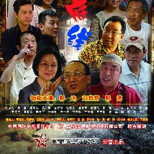 絕對底線