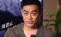 专访刘青云：出演菜鸟版神探 谢霆锋火海冲锋