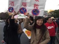 江对面的人们