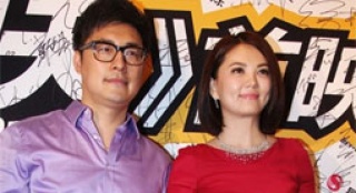 李湘避免糾紛學“外星語” 杜海濤客串出演被痛扁