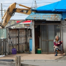 海炭市敘景