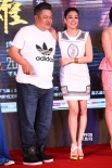 藍(lán)燕、鐘麗緹火拼性感 兩大性感女神向林雪獻(xiàn)媚