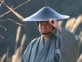 武士的一分