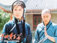 少林寺弟子