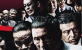 威尼斯电影节主竞赛单元片单出炉 北野武新作入选