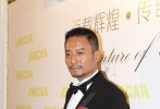 張涵予