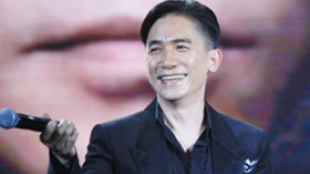 導演麥兆輝、莊文強寫詩送偉仔 梁朝偉直呼太煽情