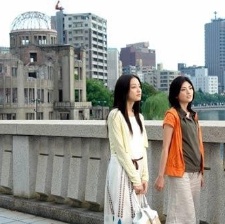 夕嵐之街櫻之國