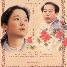 何時是讀書天