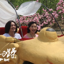 稍安勿躁