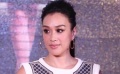 《請(qǐng)叫我英雄》在京首映 鐘麗緹演“丑女”很興奮