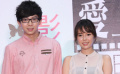 胡夏、赵慧仙搭档宣传台湾 自认吃货期待擦出火花