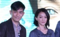 《听风者》8.7提前上映不惧奥运 周迅压抑戏外哭