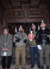 怪談新耳袋突擊！東海道篇