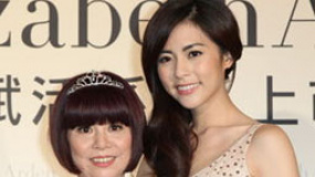 Selina妹妹攜母代言全家齊撈金 任容萱期待處女作