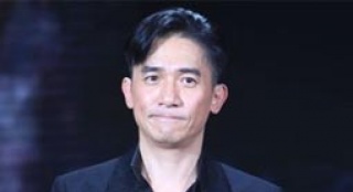 梁朝偉“聽(tīng)風(fēng)失利”窘態(tài)頻出 展歌喉只為挽回顏面