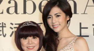 Selina妹妹攜母代言全家齊撈金 任容萱期待處女作