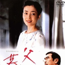 如果和父親生活