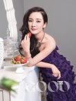 杨幂最新写真变身轻熟女 手拿草莓展优雅女人味