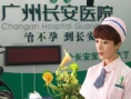 大愛凝天