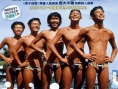 五个扑水的少年