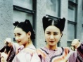 鹿鼎记2：神龙教