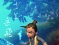 少年岳飛