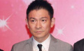 刘德华收获功勋人物奖 等待郑秀文下月或将复工