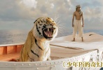 派拉蒙奇幻力作、李安首部3D影片《少年P(guān)i的奇幻漂流》是其耗費(fèi)三年時(shí)間精心準(zhǔn)備的全新題材與風(fēng)格的作品，電影采用了最新的CG技術(shù)與3D手段，分別趕赴臺(tái)灣和印度取景，將魔幻現(xiàn)實(shí)主義同名原著演繹得淋漓盡致。其中用CGI技術(shù)打造的孟加拉虎動(dòng)效流暢、威猛異常，天光云影的海面日出美得令人窒息。