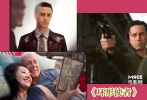 由硬漢依舊的布魯斯·威利斯、溫婉美麗的許晴、囧像依然的約瑟夫·高登-萊維特、農(nóng)場(chǎng)悍女造型的艾米莉·布朗特四位主演撐起的《環(huán)形使者》是一部好萊塢穿越片，約瑟夫與布魯斯在片中扮演的是同一個(gè)人，約瑟夫就是青年時(shí)代的布魯斯。影片講述在時(shí)間旅行可以實(shí)現(xiàn)卻不被法律允許的未來(lái)世界里，暗殺組織為殺人滅口會(huì)把目標(biāo)傳送回30年前，派一名“環(huán)形使者”殺掉目標(biāo)并處理尸體，這樣他們未來(lái)就會(huì)消失。但正如許多其他的“穿越片”一樣，打亂時(shí)間規(guī)律終究會(huì)引起混亂。