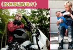 有大小帥哥布萊德利·庫(kù)珀和瑞恩·高斯林，還想啥怎能不看？這同時(shí)也是高斯林與《藍(lán)色情人節(jié)》導(dǎo)演兼編劇德里克·斯安弗朗斯的再度合作，他在片中再次耍帥到極點(diǎn)，扮演的混混車手騎上小摩托風(fēng)馳電掣，爺們氣十足，靠搶銀行謀生，和布萊德利·庫(kù)珀扮演的警察上演精彩的肉搏戰(zhàn)。但同時(shí)滿身刺青的他也要奶孩子，老清新賣起萌來(lái)殺傷力巨大。