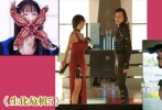 作為根據(jù)游戲改編的第五個(gè)續(xù)集電影，在本集中可以看到米拉·喬沃維奇扮演的生化人愛(ài)麗絲霸氣側(cè)漏，全副武裝如“女超人”般雙槍單挑安布雷拉公司。而全新加入的中國(guó)女星李冰冰冰飾演的艾達(dá)·王則吸引了很多人的眼球，身著紅色高開(kāi)叉旗袍、黑絲大腿別著機(jī)槍冷酷十足，與米拉一同走在末日空蕩蕩的大道上等待戰(zhàn)斗一觸即發(fā)。值得一提的是，日本女星中島美嘉將繼續(xù)出演僵尸露出血盆大口。